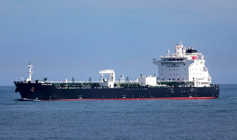 BRITISH CADET Tanker IMO 9724714 photo 7