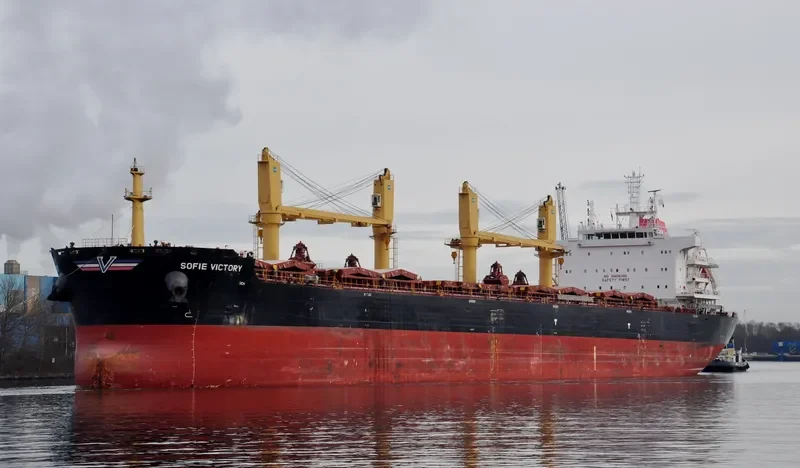 SOFIE VICTORY Bulk Carrier IMO 9724776 photo 2