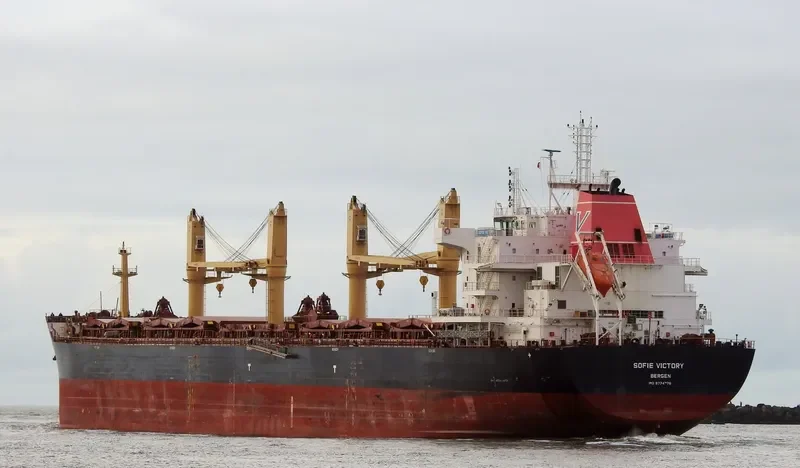 SOFIE VICTORY Bulk Carrier IMO 9724776 photo 5
