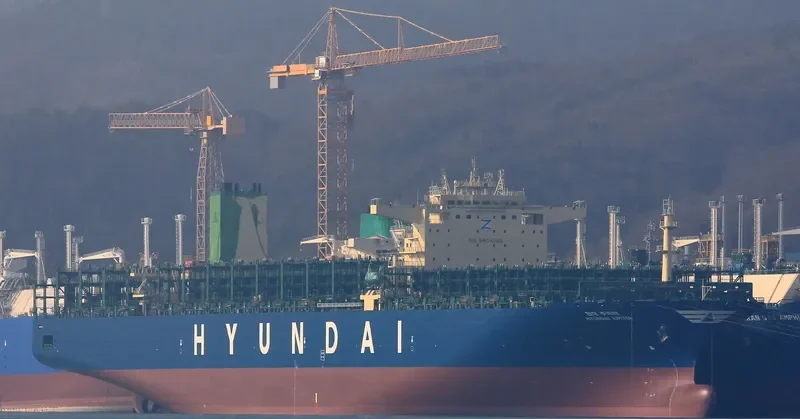 HYUNDAI JUPITER Container Ship IMO 9725134 photo 4