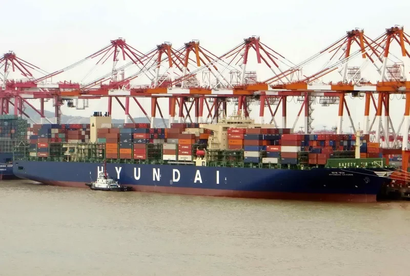HYUNDAI SATURN Container Ship IMO 9725146 photo 3