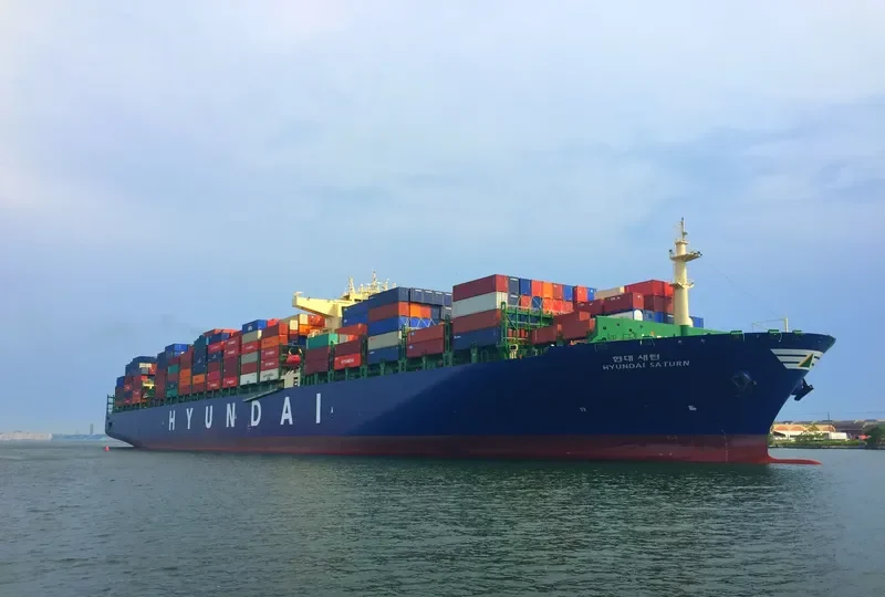 HYUNDAI SATURN Container Ship IMO 9725146 photo 9