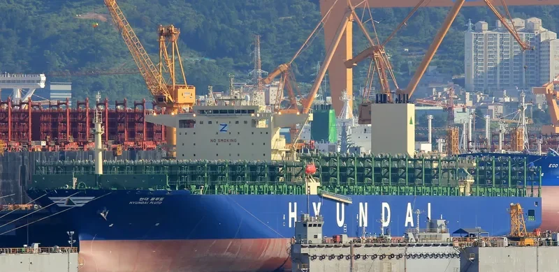 MAERSK SHENZHEN Container Ship IMO 9725160