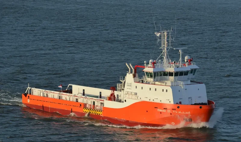 ADNOC 225 Offshore Vessel IMO 9725184 photo 3