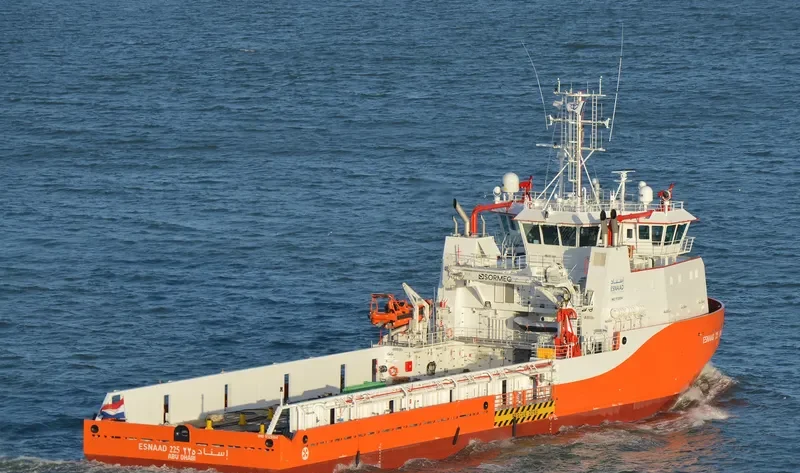 ADNOC 225 Offshore Vessel IMO 9725184 photo 4