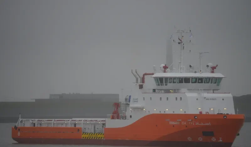 ADNOC 225 Offshore Vessel IMO 9725184 photo 9