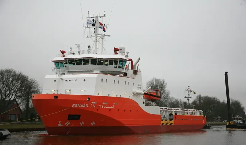ADNOC 225 Offshore Vessel IMO 9725184 photo 10