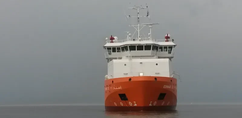 ADNOC 221 Offshore Vessel IMO 9725213 photo 3
