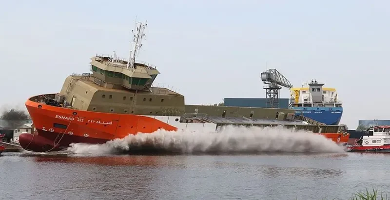 ADNOC 222 Offshore Vessel IMO 9725225 photo 4