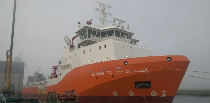 ADNOC 222 Offshore Vessel IMO 9725225 photo 7