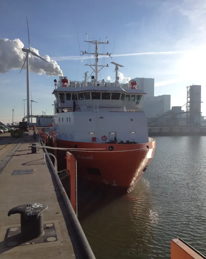 ADNOC 222 Offshore Vessel IMO 9725225 photo 8