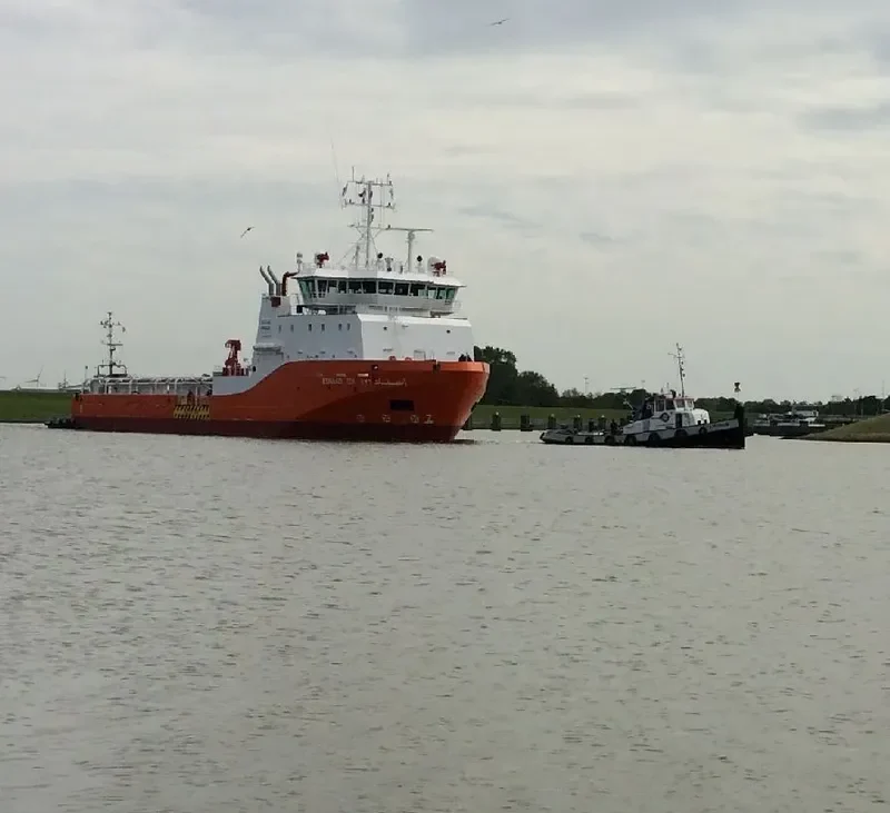 ADNOC 226 Offshore Vessel IMO 9725249 photo 4