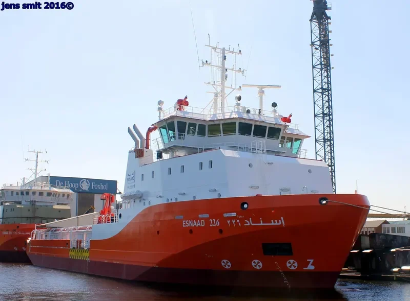 ADNOC 226 Offshore Vessel IMO 9725249 photo 6