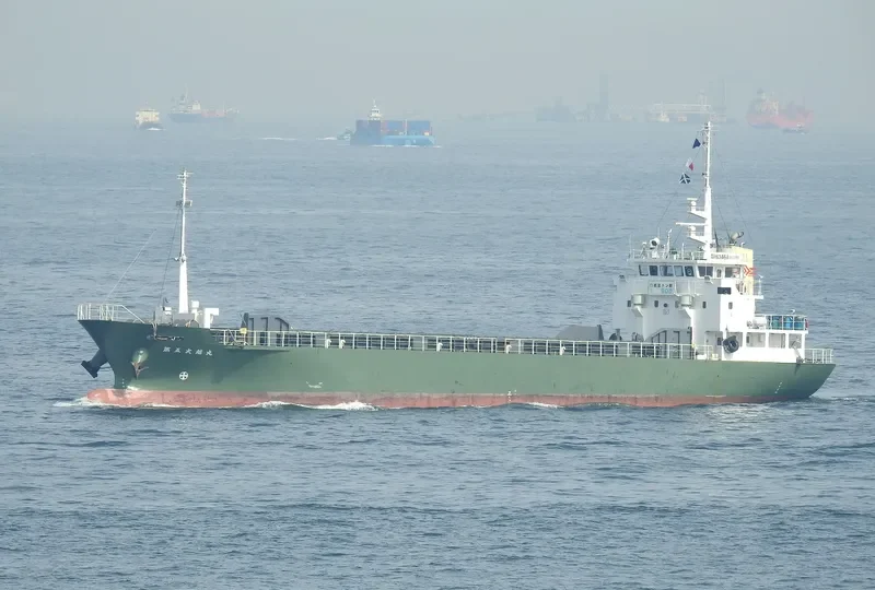 DAIETSU MARU NO.5 General Cargo IMO 9725330