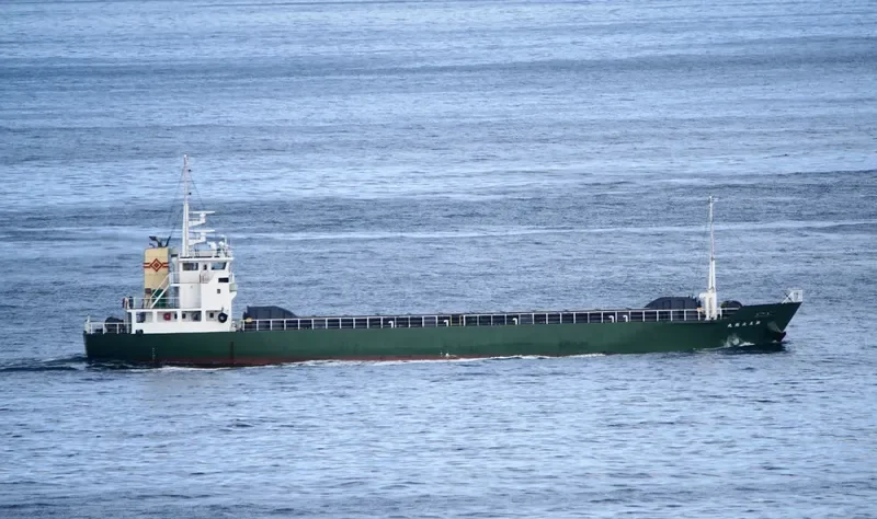 DAIETSU MARU NO.5 General Cargo IMO 9725330 photo 3