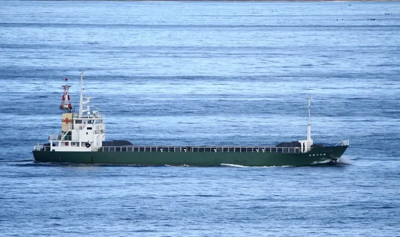 DAIETSU MARU NO.5 General Cargo IMO 9725330 photo 4