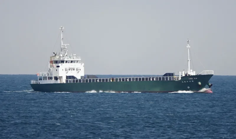 DAIETSU MARU NO.5 General Cargo IMO 9725330 photo 6