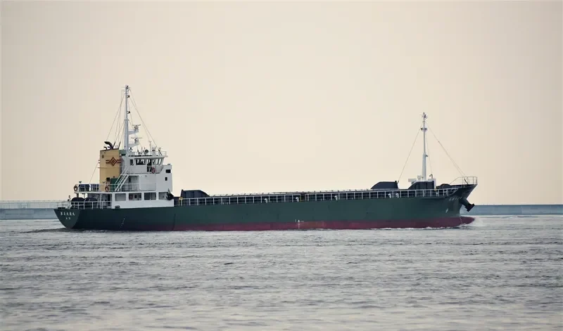 DAIETSU MARU NO.5 General Cargo IMO 9725330 photo 8