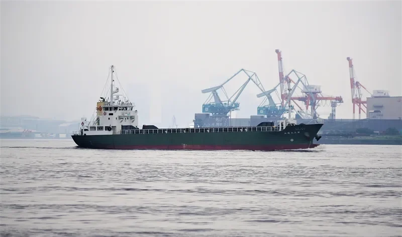 DAIETSU MARU NO.5 General Cargo IMO 9725330 photo 10