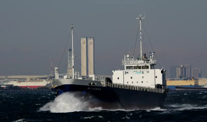 RYOAN MARU NO.27 General Cargo IMO 9725354