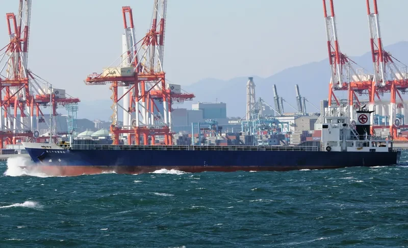 RYOAN MARU NO.27 General Cargo IMO 9725354 photo 3