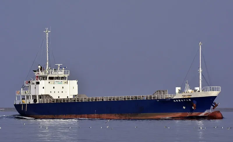 RYOAN MARU NO.27 General Cargo IMO 9725354 photo 4