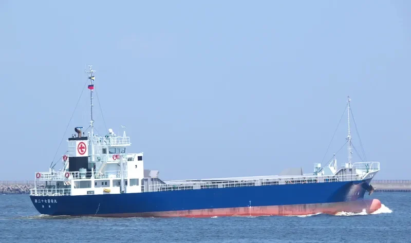 RYOAN MARU NO.27 General Cargo IMO 9725354 photo 6
