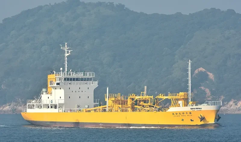 YUTAKA MARU NO.10 General Cargo IMO 9725366