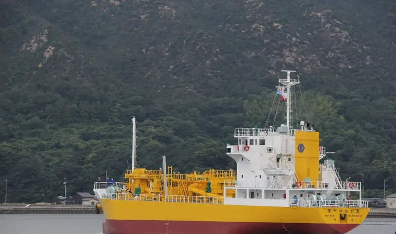 YUTAKA MARU NO.10 General Cargo IMO 9725366 photo 2