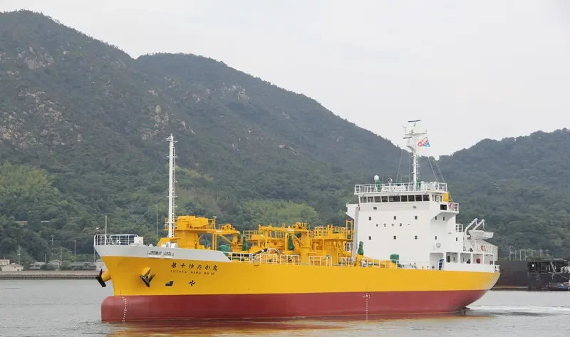 YUTAKA MARU NO.10 General Cargo IMO 9725366 photo 3