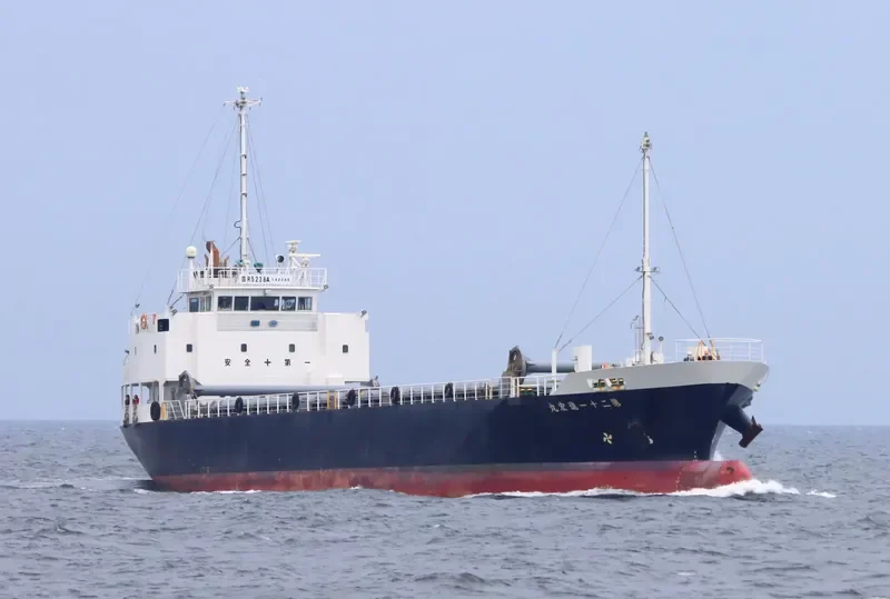 SHINKO MARU NO.21 General Cargo IMO 9725378 photo 5