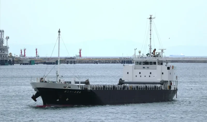 SHINKO MARU NO.21 General Cargo IMO 9725378 photo 8