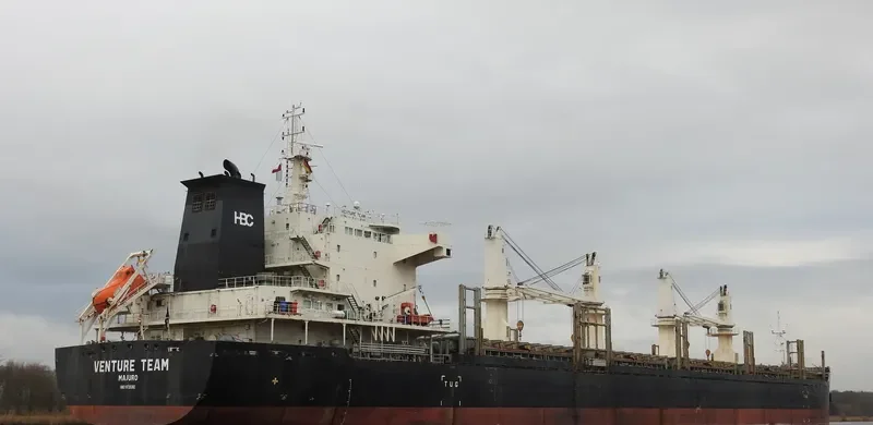 VENTURE TEAM Bulk Carrier IMO 9725392 photo 8