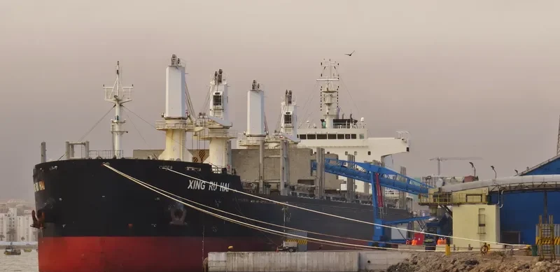 VENTURE PRIDE Bulk Carrier IMO 9725407 photo 2