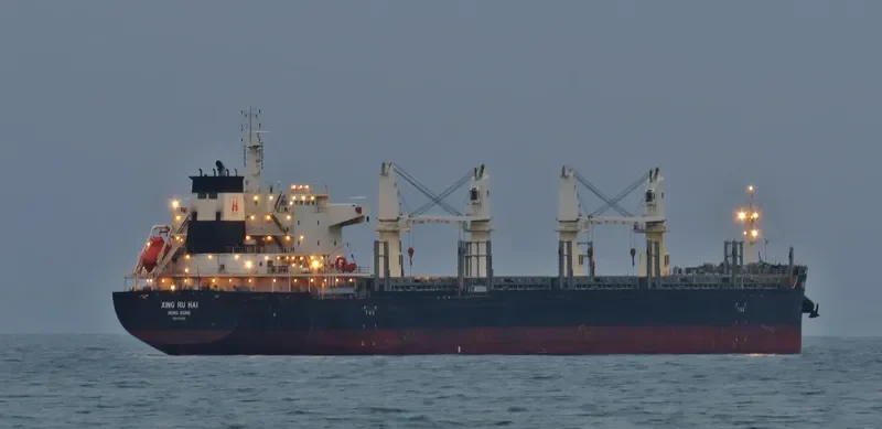VENTURE PRIDE Bulk Carrier IMO 9725407 photo 3