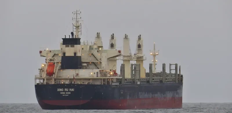 VENTURE PRIDE Bulk Carrier IMO 9725407 photo 5