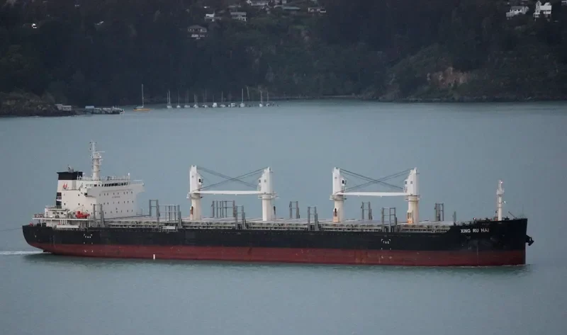 VENTURE PRIDE Bulk Carrier IMO 9725407 photo 6