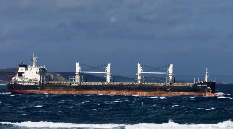 VENTURE PRIDE Bulk Carrier IMO 9725407 photo 9