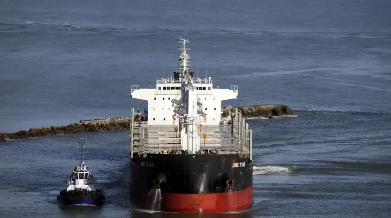 XING YI HAI Bulk Carrier IMO 9725419 photo 6