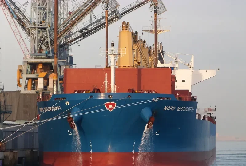 NORD MISSISSIPPI Bulk Carrier IMO 9725457 photo 2