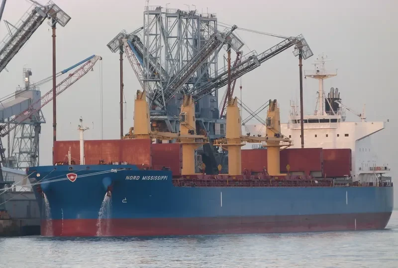 NORD MISSISSIPPI Bulk Carrier IMO 9725457 photo 3