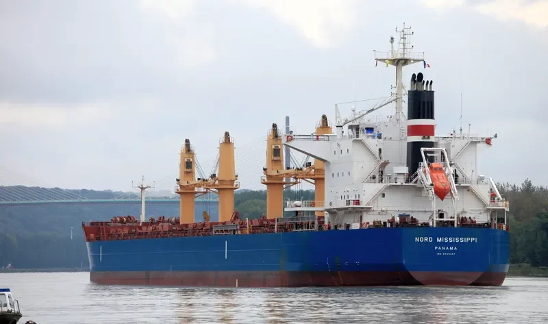 NORD MISSISSIPPI Bulk Carrier IMO 9725457 photo 7