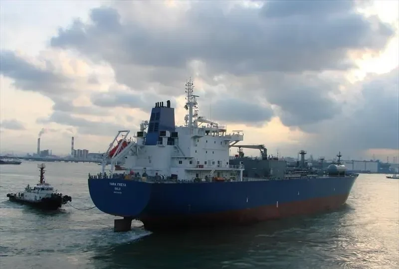 YARA FREYA General Cargo IMO 9725500 photo 2