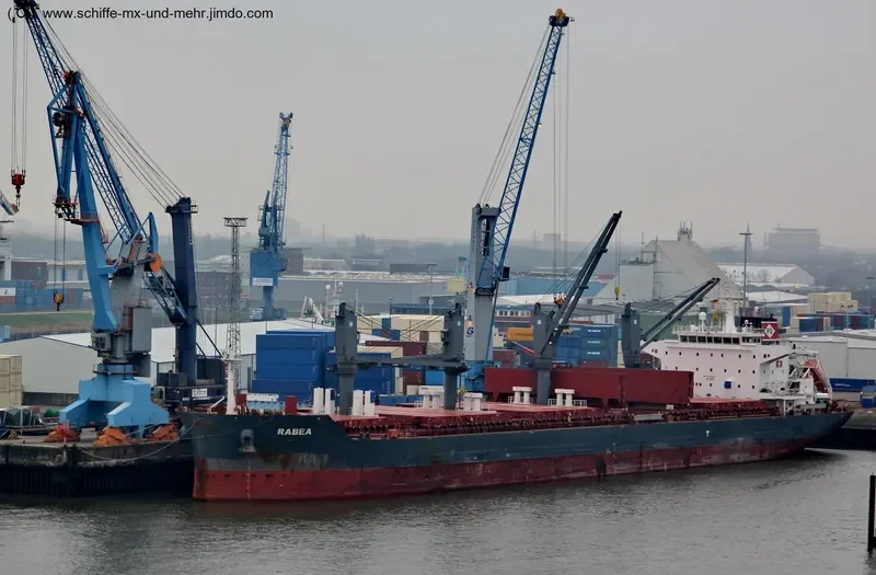 RABEA Bulk Carrier IMO 9725524 photo 3