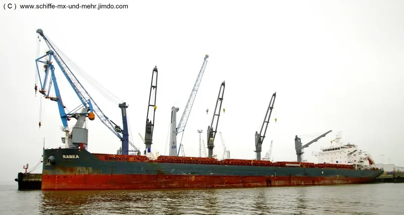 RABEA Bulk Carrier IMO 9725524 photo 4