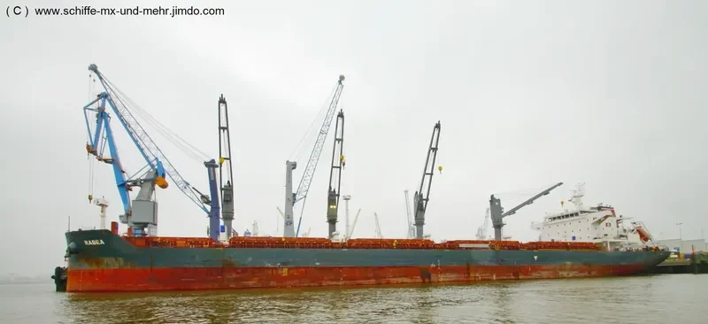 RABEA Bulk Carrier IMO 9725524 photo 5