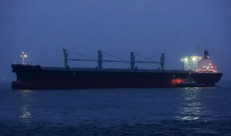 BULK AQUILA Bulk Carrier IMO 9725574 photo 2