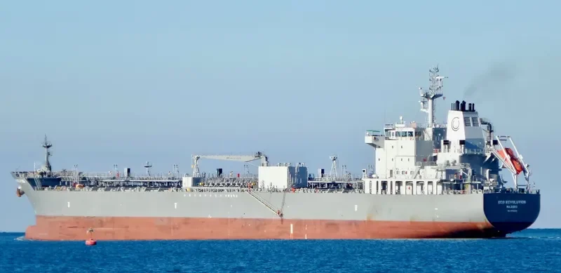 ECO REVOLUTION Tanker IMO 9725598 photo 2