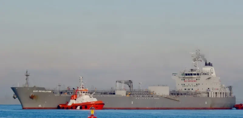 ECO REVOLUTION Tanker IMO 9725598 photo 5