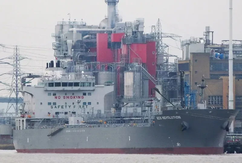 ECO REVOLUTION Tanker IMO 9725598 photo 7